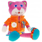 Plyšový maskot mačka ružová