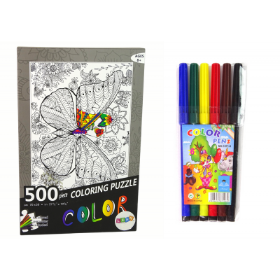 Farebné puzzle 500 kusov - Motýľ