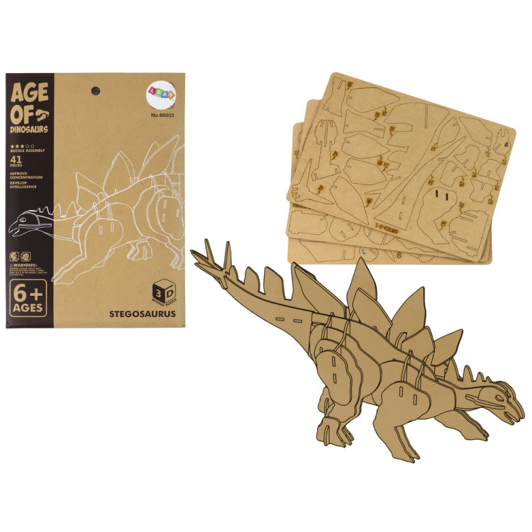 Drevené 3D puzzle - Stegosaurus 41 prvkov