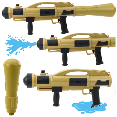 Bazooka - Vodná pištoľ s pumpou 73 cm, 1100 ml – béžová