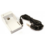 Biela nabíjačka pre JJRC 8993W + Micro USB kábel