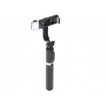 Selfie tyč lampa statív statív čierna