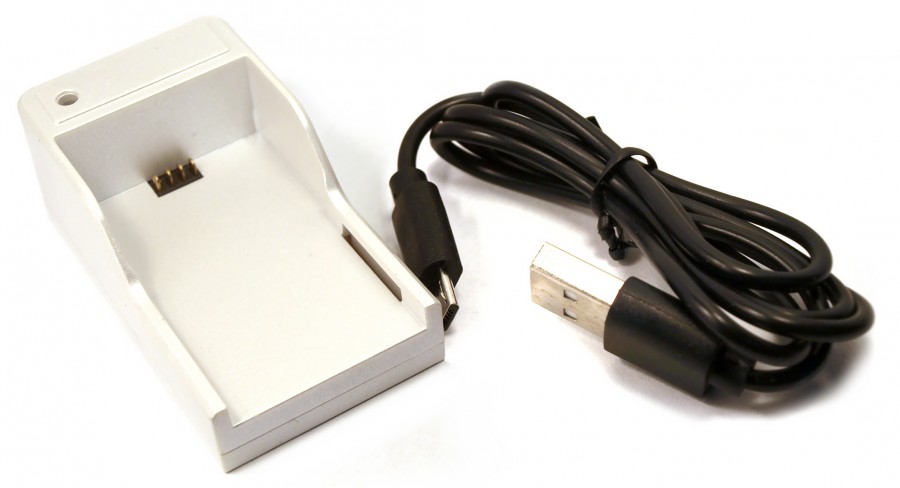 Biela nabíjačka pre JJRC 8993W + Micro USB kábel